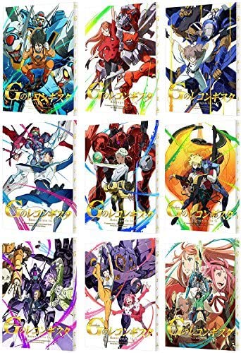 Amazon.co.jp: Gのレコンギスタ (特装限定版) 全9巻セット [マーケット